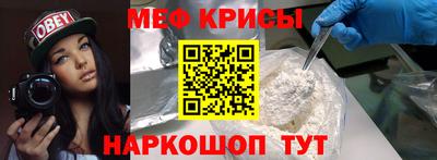 героин Бузулук