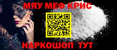 героин Бузулук