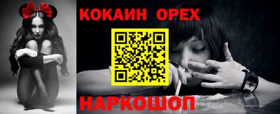 героин Бузулук