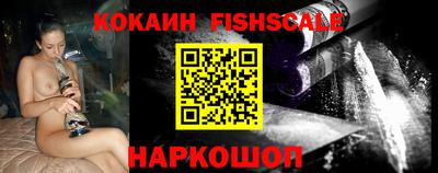 MDMA Premium VHQ Усть-Джегута