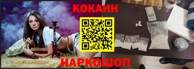 каннабис Бугуруслан