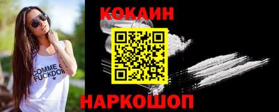 героин Бузулук