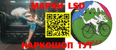 героин Бузулук