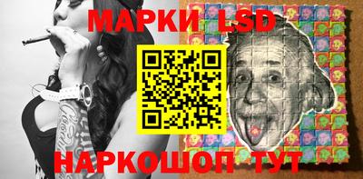 экстази Уссурийск