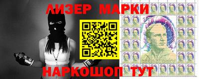 каннабис Бугуруслан