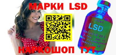 героин Бузулук