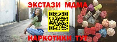 героин Бузулук