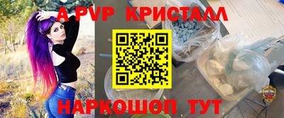 героин Бузулук