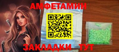 героин Бузулук