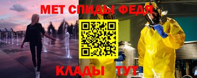 героин Бузулук