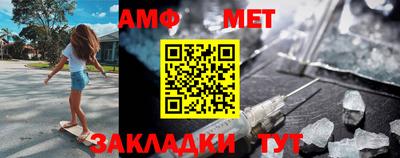 героин Бузулук