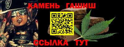 героин Бузулук