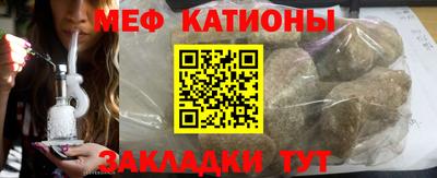 гашик Будённовск